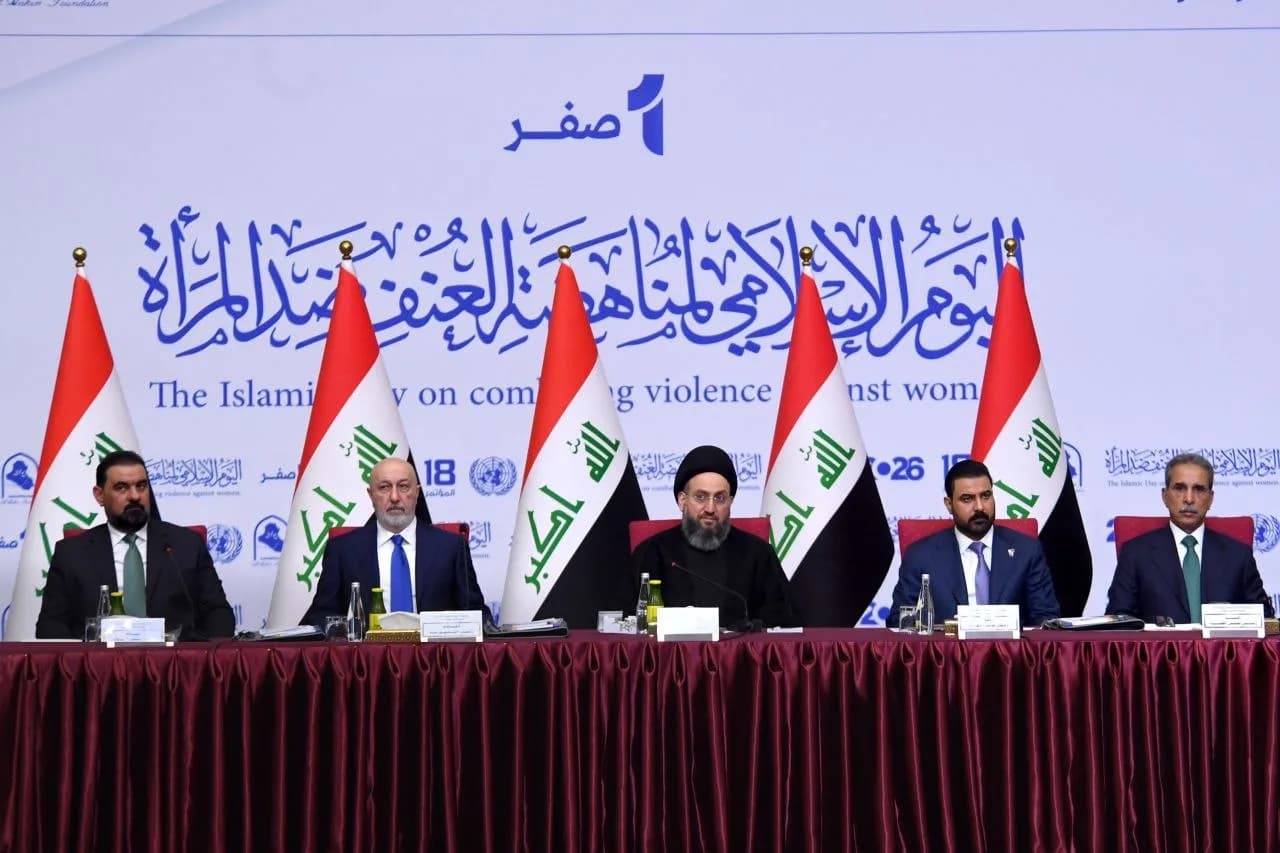 منظمة نسمة عطاء في مؤتمر مناهضة العنف ضد المرأة: تعزيز دور المرأة وحماية الأسرة لبناء مجتمع أكثر أمانًا