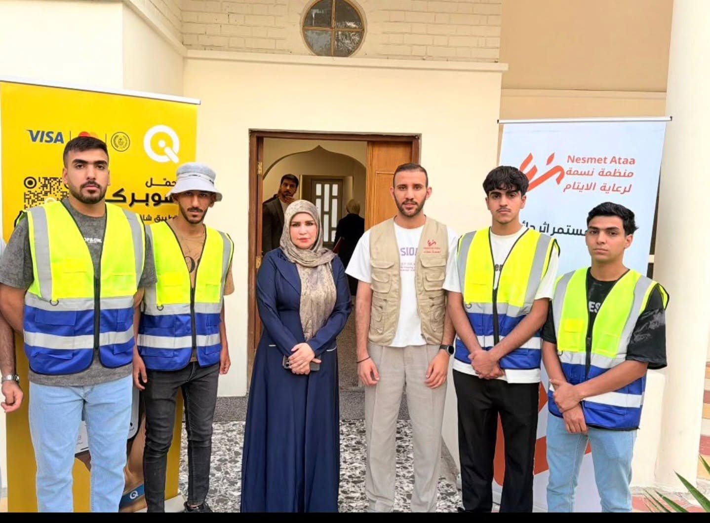 مبادرة لدعم ذوي الإعاقة